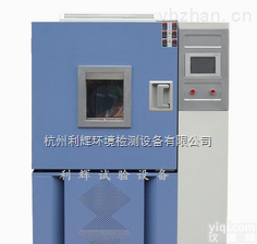 GD（J）W-<em>010</em>  日照高低温<em>测试仪器</em>,循环高低温测试机