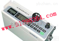 DP-LD3C（B）  <em>激光</em>粉尘仪/<em>激光</em><em>粉尘检测仪</em>/粉尘<em>测定仪</em>