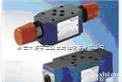Z2FS6-2-4X/2QV  REXROTH液控<em>单向阀</em>,REXROTH叠加<em>先导</em>式<em>单向阀</em>，<em>Rexroth</em>双液控<em>单向阀</em>