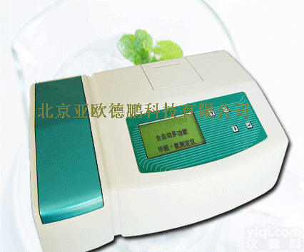 DP-201MF  全自动<em>多功能</em>甲醛·氨<em>测定仪</em>/<em>多功能</em>甲醛·氨<em>检测仪</em>