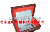 DP-5  摩托车<em>防盗锁</em><em>扭力扳手</em>/<em>防盗锁</em><em>扭力扳手</em>/扳手