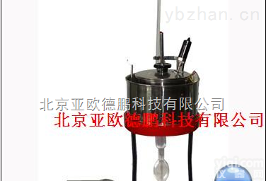 DP-WNE-1C  <em>沥青</em>恩<em>格拉</em><em>粘度计</em>（数显）/恩<em>格拉</em><em>粘度计</em>/<em>粘度计</em>