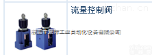4WRPEH6C3B12L–2X  <em>力士</em>乐<em>流量</em>控制阀,REXROTH<em>力士</em>乐油泵，<em>力士</em>乐电磁阀