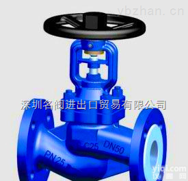 VTON  进口<em>德标</em>波纹管<em>截止阀</em>|DIN波纹管<em>截止阀</em>|进口<em>法兰</em>波纹管<em>截止阀</em>&好阀门选威盾