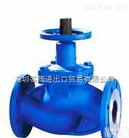 VTON  进口暗杆式波纹管<em>截止阀</em>|优质波纹管<em>截止阀</em>|德标波纹管<em>截止阀</em>名Pai—<em>美国</em>威盾