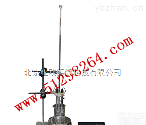 DP-SYD-1792  <em>馏分</em>燃料中<em>硫醇</em>硫<em>测定仪</em>/ 燃料中<em>硫醇</em>硫<em>测定仪</em>