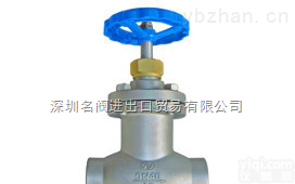 VTON  进口焊接波纹管<em>截止阀</em>|进口对焊波纹管<em>截止阀</em>|进口<em>焊接式</em>波纹管<em>截止阀</em>|新技术