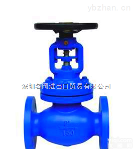 VTON  进口<em>美标</em>波纹管<em>截止阀</em>|磅级波纹管<em>截止阀</em>|<em>美标</em>法兰波纹管<em>截止阀</em>|150LB波纹管<em>截止阀</em>