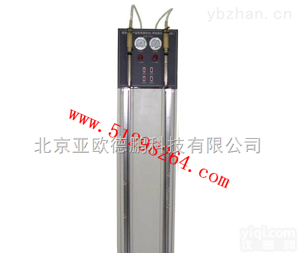 DP-SYD-11132  <em>液体</em><em>石油产品</em><em>烃类</em>测定器/<em>液体</em><em>石油产品</em><em>烃类</em>测定仪/<em>石油产品</em><em>烃类</em>测定仪