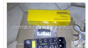 LT3250M-Q21-LU0X3-  <em>图尔克</em>TURCK总线<em>模块</em>,TURCK开关，<em>图尔克</em>传感器