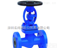 VTON  进口国标波纹管<em>截止阀</em>|进口国标法兰波纹管<em>截止阀</em>|代替国标法兰<em>截止阀</em>|<em>深圳</em>