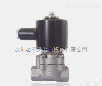 LIT  进口<em>防爆</em><em>电磁阀</em>,氧气<em>防爆</em><em>电磁阀</em>,氢气<em>防爆</em><em>电磁阀</em>,瓦斯<em>防爆</em><em>电磁阀</em>,石油<em>电磁阀</em>