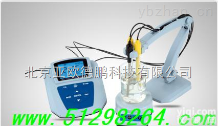 DP-<em>MP517</em>  钠<em>离子浓度</em>计/<em>钠离子</em>检测仪/<em>钠离子</em>分析仪/水中<em>钠离子</em>