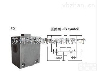 <em>TAICIN分流阀FD-10-45 FD-10-90 FD-10-15</em>0