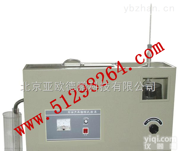 DP-SYD-255  石油产品<em>馏程</em><em>试验器</em>（一体式）/石油产品<em>馏程</em>试验仪/<em>馏程</em><em>试验器</em>
