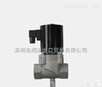 LIT  进口带<em>信号</em>反馈<em>电磁阀</em>,非接触式<em>信号</em>返馈,反馈<em>信号</em><em>电磁阀</em>,<em>信号</em>源<em>电磁阀</em>,深圳