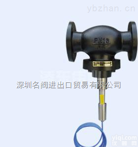 VTON  进口<em>自力式温度调节阀</em>|进口自力式温控阀||进口自力式恒温阀|水用温度调节阀