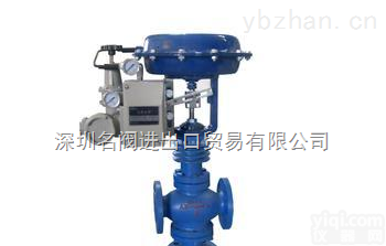 VTON  进口气动<em>三通</em><em>调节阀</em>|气动<em>三通</em><em>合流</em><em>调节阀</em>|气动<em>三通</em>分流<em>调节阀</em>|冷热交换<em>三通</em><em>调节阀</em>