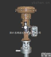 VTON  进口给水<em>调节阀</em>|进口给水多回转<em>调节阀</em>|<em>高压</em>给水<em>调节阀</em>|进口<em>电动</em><em>高压</em><em>调节阀</em>|深圳