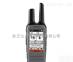 <em>Rino</em> 650大<em>犀牛</em>  <em>Rino</em> 650大<em>犀牛</em>