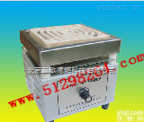 DP-LD1  电子调温电炉/调温电炉/电子电炉/<em>电炉子</em>