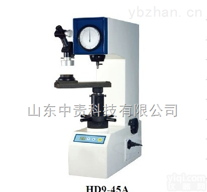 <em>铝制品</em><em>硬度计</em>