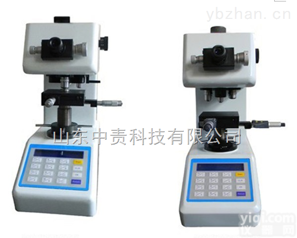 <em>显微</em><em>硬度计</em>--WHV系列<em>微观</em><em>显微</em><em>硬度计</em>