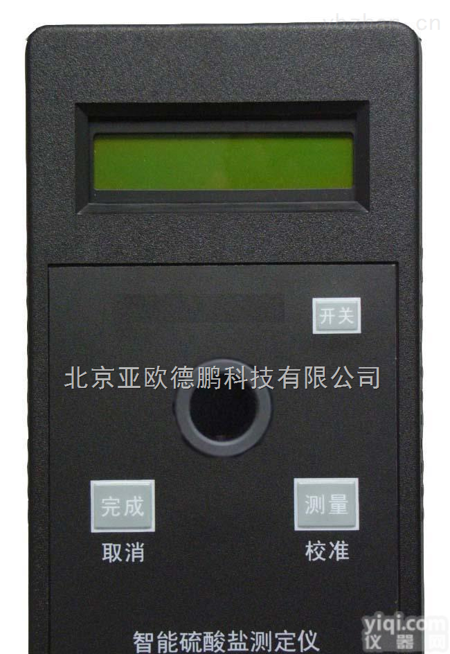 DP-04-23  <em>硫酸盐</em>水质<em>测定仪</em>/<em>硫酸盐</em>检测仪/水中<em>硫酸盐</em>检测仪/<em>硫酸盐</em><em>测定仪</em>