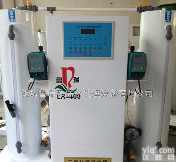 阿拉尔二氧化氯发生器【<em>前沿</em>科技】【潮流前线】