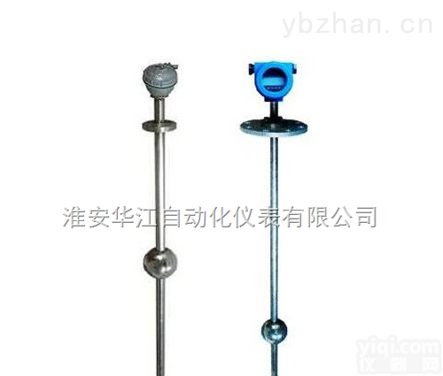 HJ-UQK  <em>磁浮球液位计</em>厂家，<em>磁浮球液位计</em>报价，<em>磁浮球液位计</em>选型