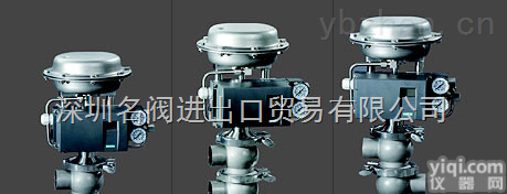 LIT  <em>进口</em>气动卫生级<em>调节阀</em>|<em>进口</em>316L<em>调节阀</em>|<em>进口</em>卡箍快装<em>调节阀</em>