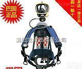 巴固C900  厂家直销6.8L碳纤维瓶<em>空气呼吸器</em>，<em>RHZKF</em><em>空气呼吸器</em>价格