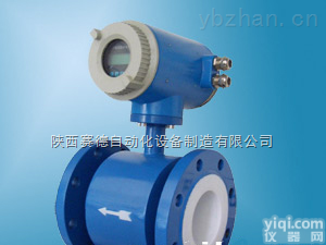 VN  陕西空调水<em>流量计</em>-空调水<em>流量计</em>产品<em>性能</em>