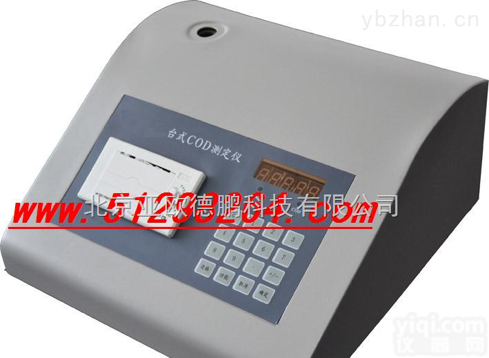 DP-CM-02  台式<em>COD</em><em>水质测定仪</em>/<em>COD</em><em>水质测定仪</em>/<em>COD</em>水质检测仪