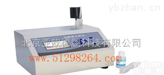 DP-1A  <em>硅酸根</em><em>分析仪</em>/硅表/<em>硅酸根</em><em>测定仪</em>/<em>硅酸根</em>检测仪