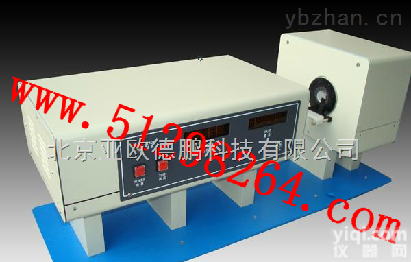 DP-WGT-S  <em>透光</em>率雾度仪/<em>透光</em>率雾度测定仪/雾度测定仪/<em>透光</em>率雾度<em>检测仪</em>