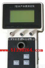DP/CM-07  <em>水产养殖</em>水质测定仪/水产专用水质<em>监测仪</em>/<em>水产养殖</em>专用水质分析仪