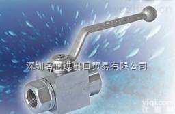 LIT  <em>进口</em>不锈钢<em>高压</em><em>球阀</em>|<em>进口</em>304<em>高压</em><em>球阀</em>|<em>进口</em>316L<em>高压</em><em>球阀</em>