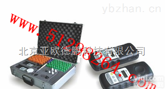 DPS-3N  <em>便携式</em>三氮<em>快速</em>检测仪/<em>便携式</em>三氮<em>快速</em>分析仪/三氮<em>快速</em>测定仪