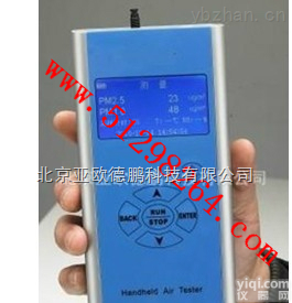 DP-900  环境γ、X线剂量率仪 γ、X线剂<em>量计</em><em>量仪</em> 便携式γ、X线检测仪