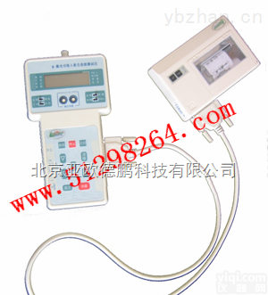 DP-PC-3A  激光可吸入粉尘浓度<em>连续</em><em>测试仪</em>/粉尘浓度<em>连续</em><em>检测仪</em>