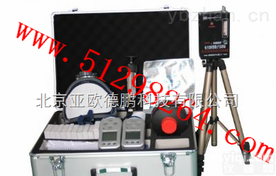 DP-ET-I  突发事故气体<em>快速</em><em>检测</em>箱/气体<em>快速</em><em>检测</em>箱/<em>快速</em><em>检测</em>箱