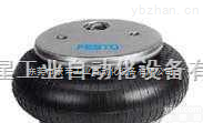 EB-145-60  <em>费斯托</em>单气囊<em>气缸</em>，德国FESTO过滤器，<em>费斯托</em>FESTO双作用<em>气缸</em>