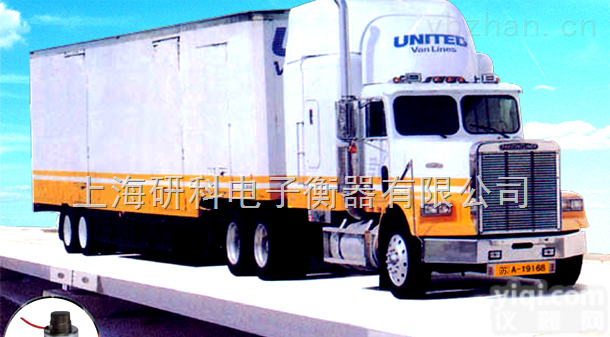 <em>通用型</em>  30吨<em>电子</em>汽车衡（汽车衡价格比）<em>上海</em>汽车衡厂家