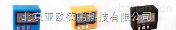 DP-6  /角<em>度仪</em>/<em>测角仪</em>/<em>倾角</em>盒/<em>倾角</em>仪/水平盒