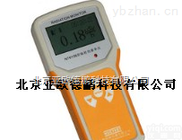 DP-900  /环境γ、X线剂量率仪 γ、X线剂<em>量计</em><em>量仪</em> 便携式γ、X线检测仪