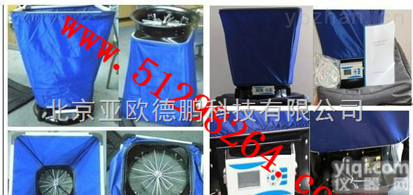 DP/VF01  /<em>新风量</em>测定仪/风量罩/风量仪/电子风量仪