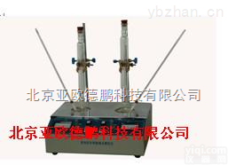 DP-0089  发动机<em>冷却液</em>沸点<em>测定仪</em>/<em>冷却液</em>沸点测定器/沸点检测仪/