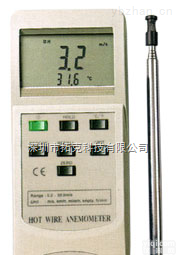 AM-4204HA  AM4204HA|热线式<em>风速计</em>|AM-4204HA|<em>台湾</em>路昌LUTRON|风速仪