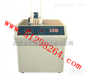 DP-510A/B  <em>石油产品</em>凝点、<em>倾点</em>测定仪/凝点、<em>倾点</em><em>测定器</em>/